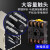 断电延时继电器ST3PF定时可调小型时间继电器AC220V DC24V12V AC220V  30分 送底座