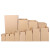 冰禹 BYcc-223 加厚纸箱纸盒打包箱 快递盒包装箱 三层（20个）12号（130*80*90） 