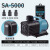 变频水泵鱼缸潜水泵小型抽水泵水陆两用循环泵低吸过滤泵 SA-5000（40W）适用于150cm以下鱼缸（
