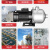 不锈钢多级离心泵CMF高压机床增压泵循环泵1/2寸卧式冷却水泵 2方21米370瓦三相 CMF2-30T