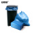 安赛瑞 商用彩色大号分类垃圾袋 加厚办公物业酒店平口分类垃圾袋 上海国家标准90×100cm蓝色(50只装)24402