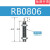 SMC缓冲器RB0806/RBC1007-1006-1411-RBC1412-RB2015-RB RB0806