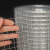丰稚 电焊网 热镀锌铁丝网 养殖护栏防锈网 5cm孔径2mm丝径1.8M宽 20米/卷
