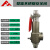 不锈钢安全阀A28W-16P储气罐蒸汽管道可调式弹簧全启式泄压阀 DN201316 整定137MPa