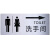 不锈钢洗手间标识牌 男女化妆室厕所指示牌 高档金属标志 钛合金-A款-【男卫】 10x25cm