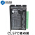 智能57闭环步进电机57CME06 13 23 26 31脉冲型驱动器套装 57闭环26Nm_套装B57CME26+CL