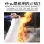 灭火毯 1.5米厨房消防认证玻璃纤维国标多用新型硅胶防火布 1×1米 灭火毯[优质加厚款]送