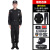 高品质作训服长袖春秋保安全套制服工作服一套+配件+帽子+腰带 黑色 L