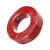 鑫辉（XINHUI）电线电缆ZR-BV16平方红色 100米 国标铜芯单芯单股硬线阻燃电线 家装照明插座空调线
