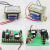 电源线路板 控制器板 楼宇模块控制板延时 电路板电源箱 12V 3A电源主板