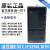 橙央全新原装温控器E5CC/E5EC-RR2ASM-820/E5EC-QR2ASM-820/80定制 E5EC-QR2ASM-820