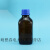 惠利得大龙DispensMate Plus瓶口分液器0.5-5 1-10 2.5-25 5-50ml 1-10ml(不含瓶)