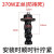 自吸泵螺杆泵潜水泵配件旋转螺杆550w370w750w  水泵专用螺杆 550W正丝