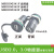 FUZUKI富崎22mm机床接口面板USB3.0打印连接器MSDD90341F342/343 MSDD90341-3.0-0.3m