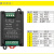 485中继器光电隔离工业级 RS485集线器2口信号放大器 4路集线器+电源 MS-RS1104