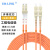 EB-LINK 工程电信级1米LC-SC多模双芯光纤跳线尾纤LSZH低烟无卤阻燃IDC机房数据中心