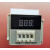 上海斯源JSS20-48AMS 0.01S-999H 220VAC数显式时间继电器 其他电压