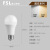 佛山照明（FSL）led灯泡E27螺口大功率节能灯超亮小灯泡球泡灯超炫系列7W 白光（五只装）