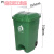 定制适用带轮子垃圾桶商用大容量带盖大号环卫户外餐饮垃圾箱厨房 松绿色 70L脚踏带轮桶/绿