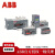 ABB直供DPT160-CB011 R100 3P DPT-CB010/011双电源自动转换开关