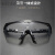 高清劳保护目镜防飞溅工业男女防尘防风沙骑行电焊透明防护眼镜 1个 新款 透明 软鼻架 仅重20克