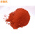鑫洛芙氧化铁红粉氧化铁黑氧化铁黄氧化铁绿橙棕色颜料水泥上色 铁红130_1kg