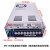 可调MSS50024开关电源600W720W800W1000W12V24V36V48V MS-600 DC220V