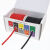 耐高温特软硅胶线14/15/16/17/18AWG2.5平方锂电池航模DIY彩盒 红黑 15AWG20米