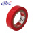 海佳（HaiJia）电工胶带PVC电气绝缘胶布耐寒款红色17mm*8.5m*0.165mm(5卷)