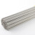 柴霸 不锈钢焊条 耐高温电焊条1KG/包 A102/直径2.5mm 一包价