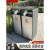 户外垃圾桶商用不锈钢果皮箱室外双分类桶小区街道垃圾桶大号环卫 双分类垃圾桶 BX00021款