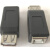 USB2.0转接头A型扁口电脑B型方口打印口网口MSDD90736 FUZUKI MSDD90736-7 A型转B型 扁口母转