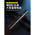 【1800毫安大锂电池】红光光纤笔光30公里光纤仪红光笔2021充电式打光笔通光笔光源红光笔 30mW(30公里)-黑色