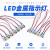 6mm8mm10/12mm金属指示灯电源工作信号灯led双色5v12v24v220v防水 绿灯 12 蓝灯 3-6V 6mm