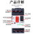 马达断路器GV2ME10C 08 14 16 22C 32C电动机启动保护开关NS2-25 封装附件防水盒