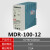 MIWV MEVG WALL明伟开关电源MDR-10W20W40W60W5V/12V/24V导轨式 MDR-100-12