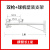 室外抱柱监控支架0.6m电线杆挑臂加长壁装抱箍墙角一体摄像枪球机 1米双枪+球机壁装（加粗48