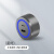 定制定制轨道插座明装 滑动导轨滑道滑轨插排 可移动插座插板厨房 灰USB-蓝灯