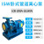 冷却塔ISW卧式天方离心泵 循环管道工业增压泵 大流量高扬程水泵 100-200A-18.5KW