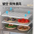 木姑娘（muguniang）厨房冰箱置物架内部收纳神器盒隔断分层架橱柜内架子剩饭剩菜冰柜 叠加款-白色大号(3个装)