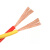 珠江电线国标花线铜芯RVS2芯075 1 15 25平方双绞线消防灯头线 国标2芯0.5平方100米[红黄] 官