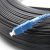 祥利恒皮线光缆光纤跳线跳纤室外钢丝单芯皮线光缆 黑色 30m