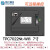 触摸屏TPC7022EwEX7032KtKiKx7072Gi1061Ti1271Gn1570Gi TPC7022Nt-wifi 远程操控开孔21 原装不带线