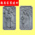 宣琅540300福禄寿喜财砖雕中式仿古影壁照壁浮雕墙庭院园林 福 54*30厘米