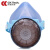 成楷科技CKH-401 硅胶防尘面具防工业打磨粉尘口罩 单罐蓝色 1套