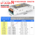 双路输出正负5V12V24V开关电源双组电压D-30W75W120W200W350W D-30A(5 D50A5V6A12V2A