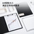 得力（deli） 得力deli 5016纽赛竖式折页板夹A4文件夹资料收纳(1个装）办公用品 黑色