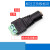 IGIFTFIRE免焊接DC母头/公头带接线端子DC插头 5.5*2.1mmDC插座（10个起发 5521公头