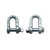 美标U型卸扣重型美式SDW起重吊装吊环DX锁扣G210卡扣带螺母2150 S-DW4.75-3/4
