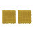 金诗洛 KSL1014 悬浮地垫 地毯 地板 拼接塑料防滑脚垫 单块25*25cm黄色 要多少拍多少